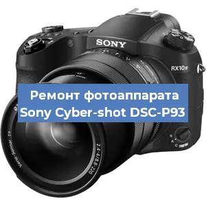 Прошивка фотоаппарата Sony Cyber-shot DSC-P93 в Москве
